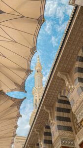 The difference between Islam, Îmân and Ihsân